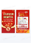 布克即将开启常规赛调细节曝光(布克是否被禁赛将由联盟审查后决定)|多宝棋牌中国官网